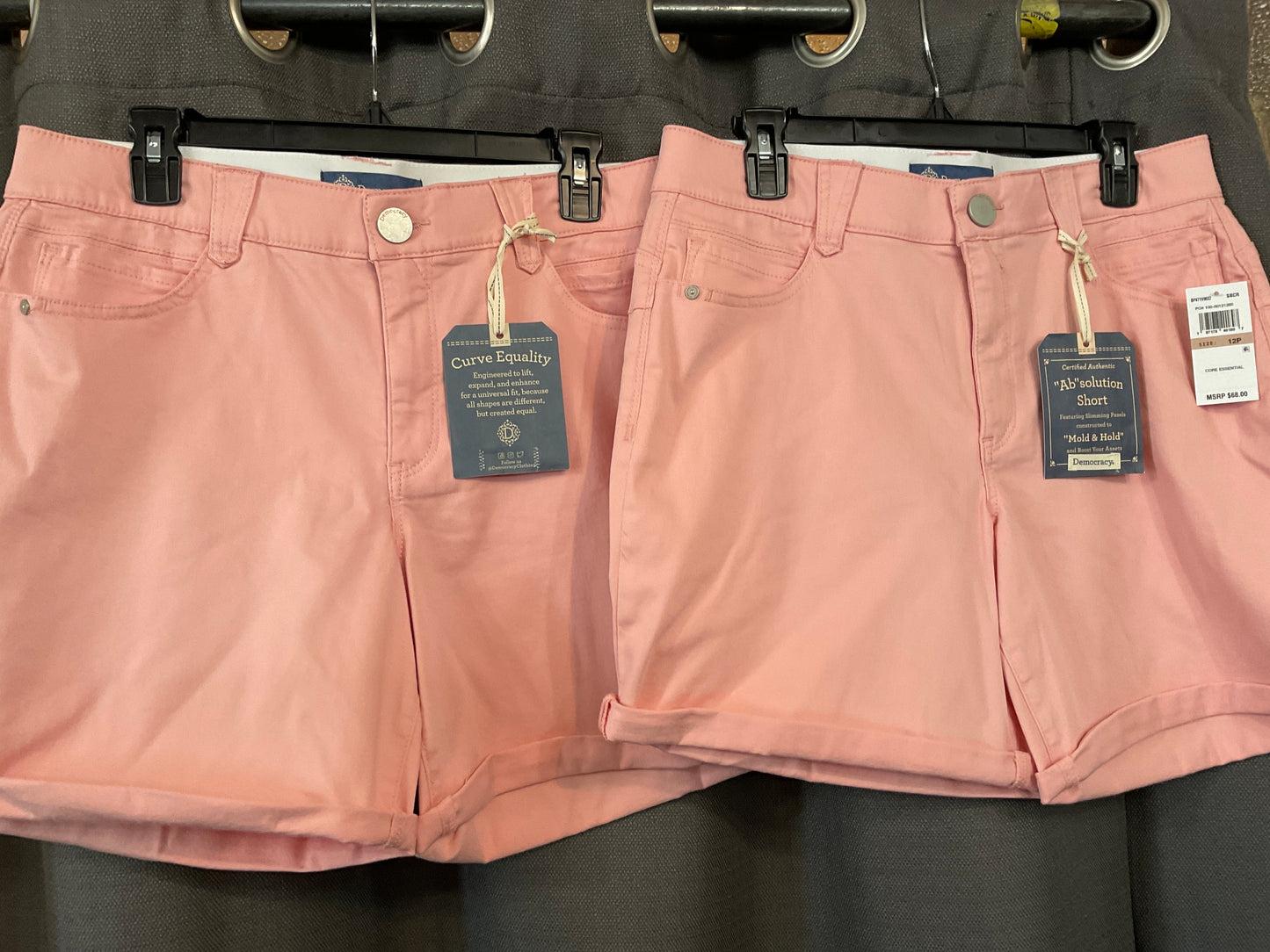 Democracy “Ab” solution shorts (petite)