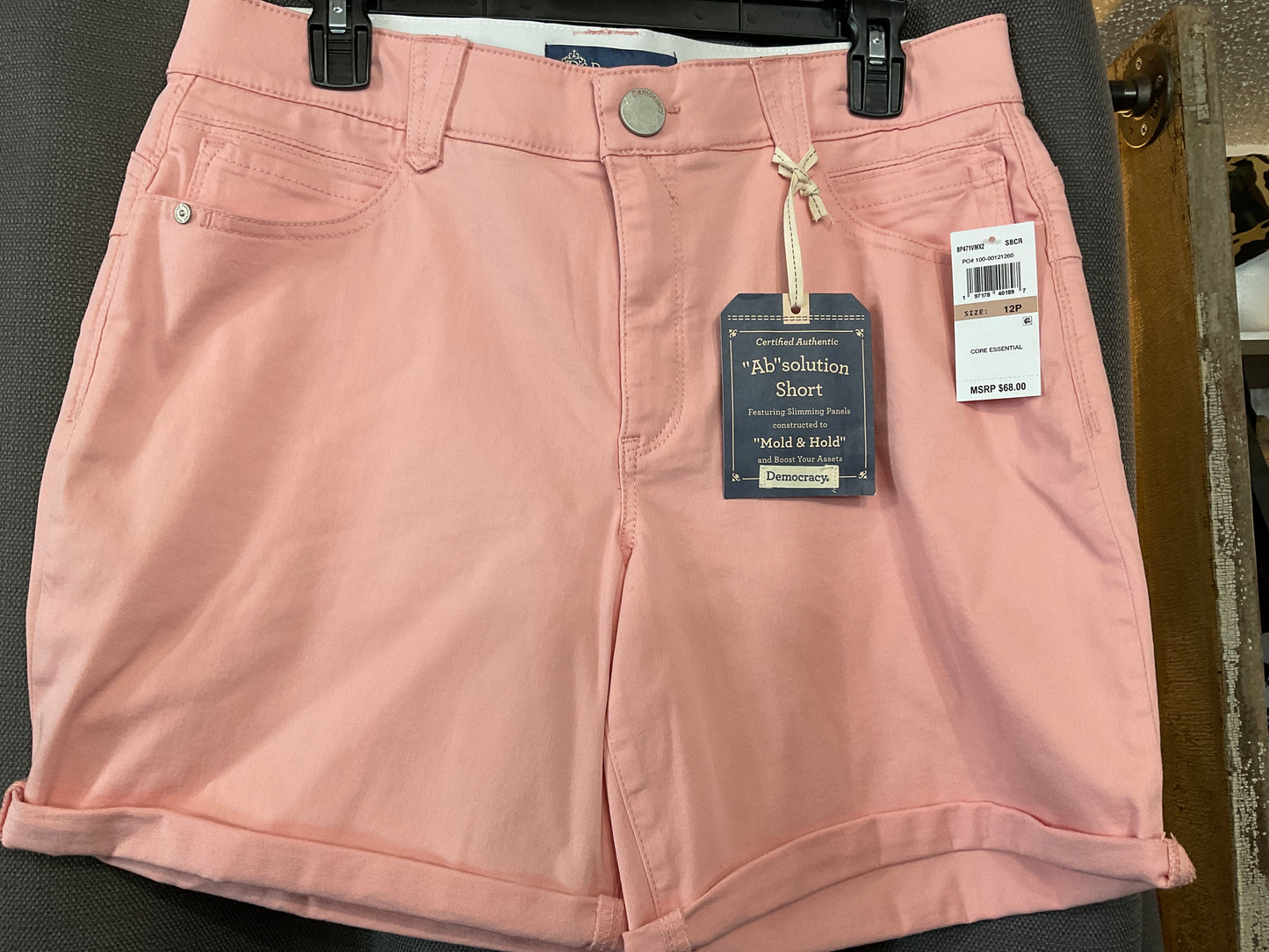 Democracy “Ab” solution shorts (petite)