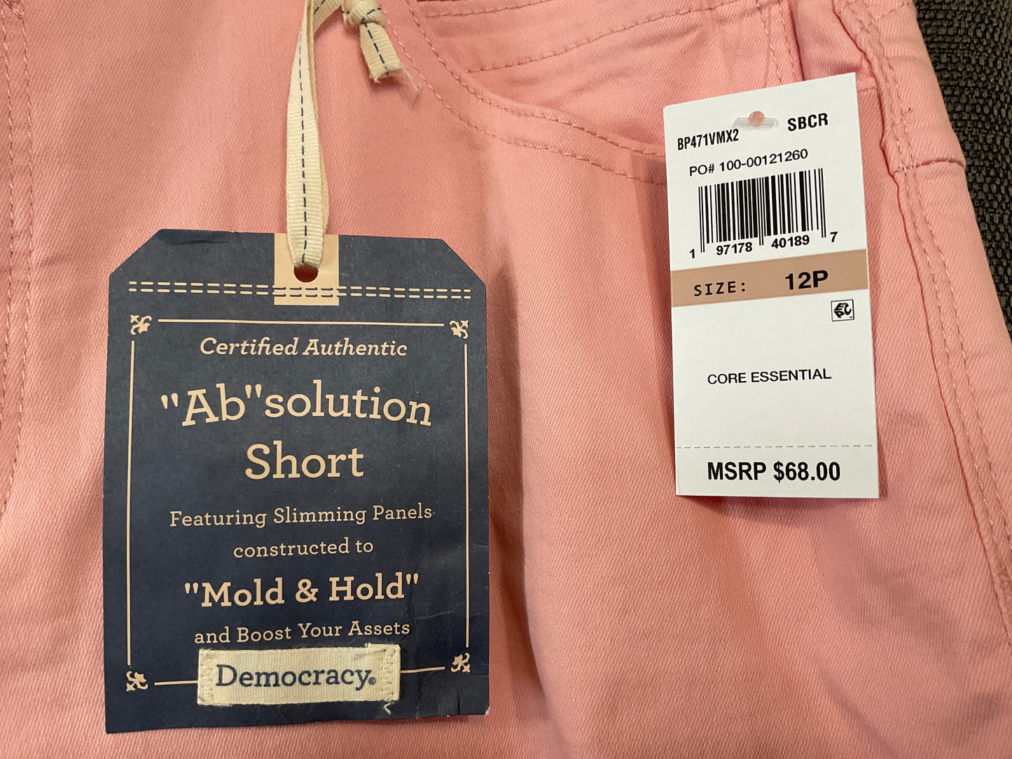Democracy “Ab” solution shorts (petite)